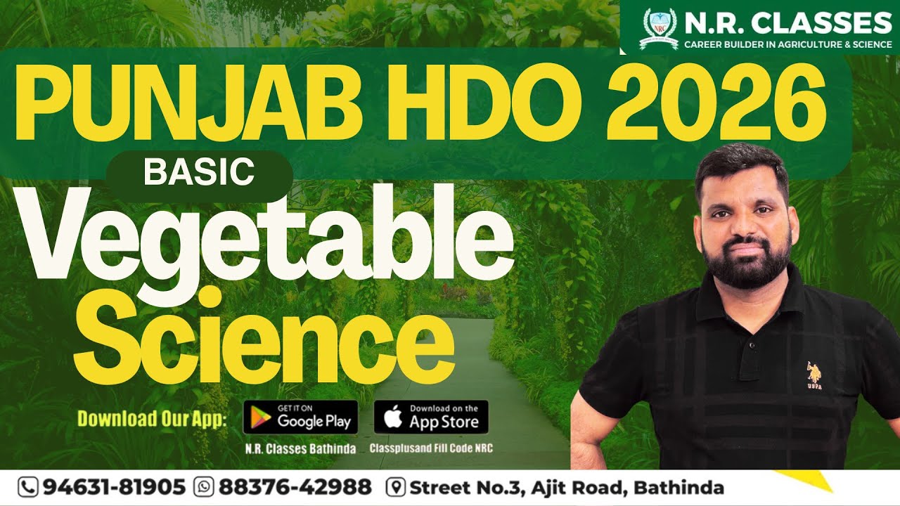 Punjab HDO 2026 Exam | Basic of Vegetable Science | Important Topics for HDO Exam