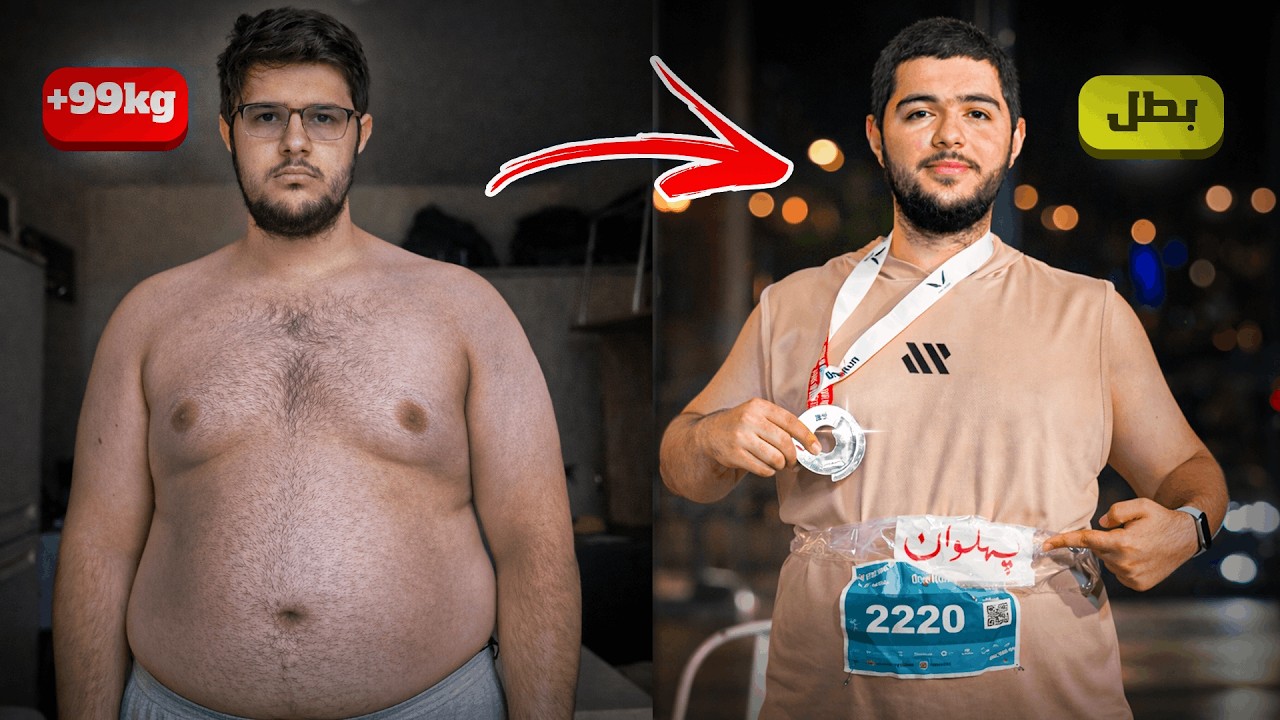 كيف نحفت 14 كيلو و ركضت نص ماراثون لأول مرة