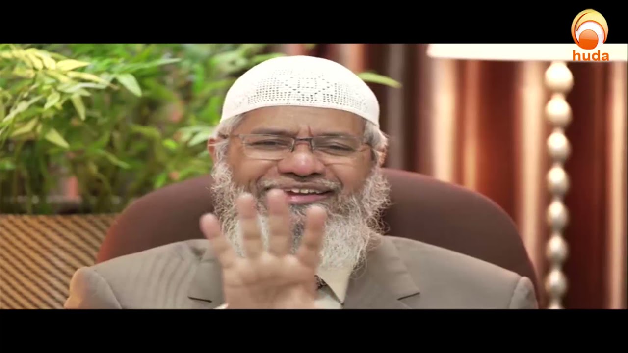 old testament and new testament which one is Tawrat and which one is Injeel Dr Zakir Naik #HUDATV