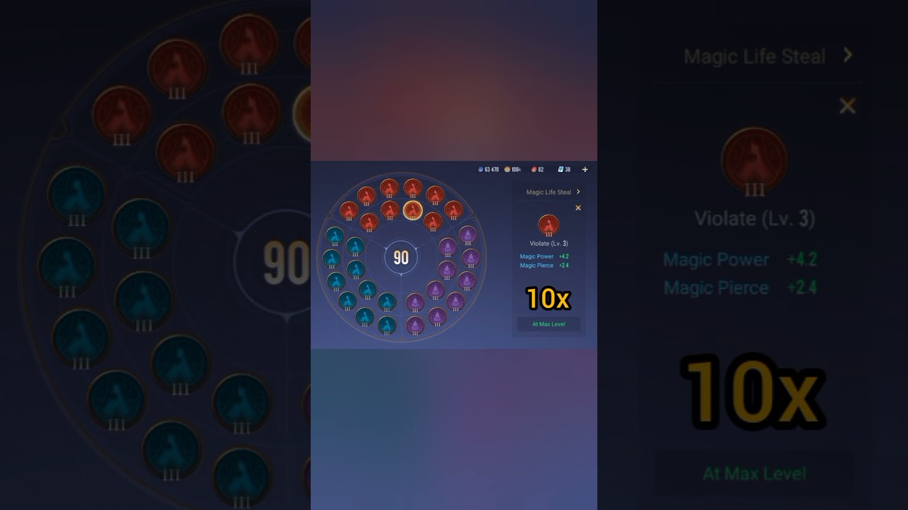 AoV | Tulen | 60