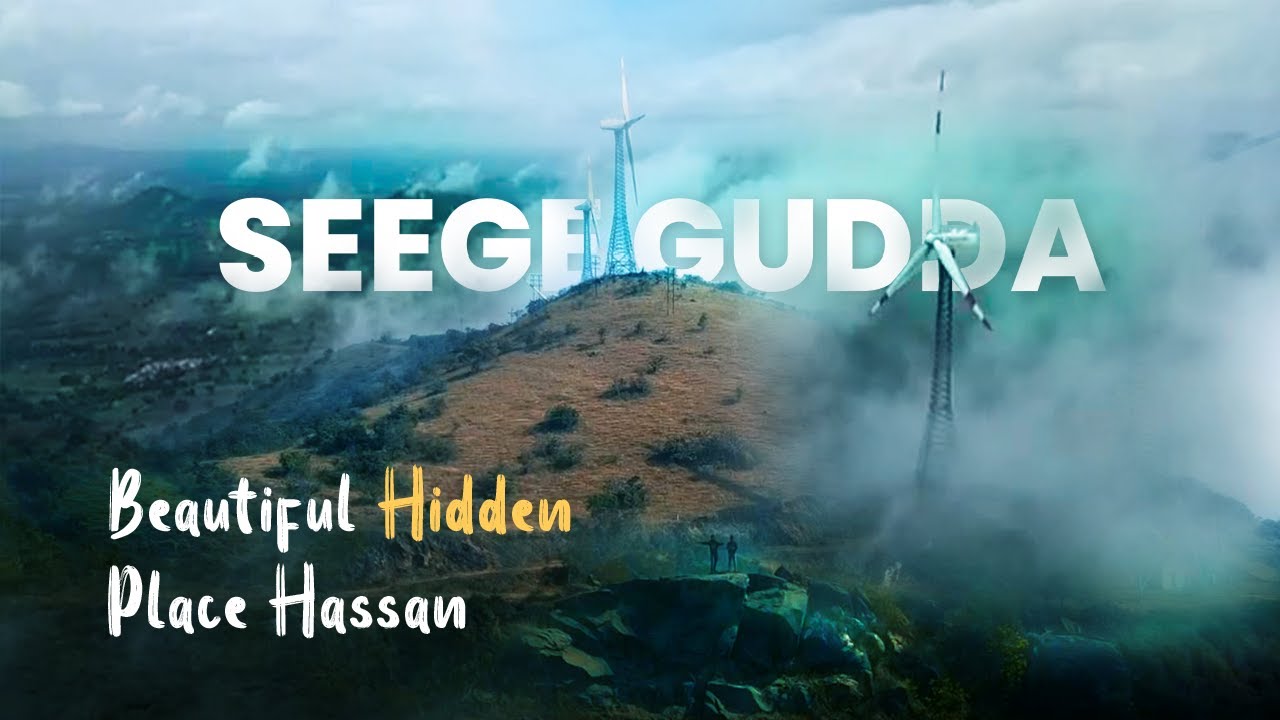 Seegegudda | Beautiful Hillstation in Hassan you must visit | Karnataka | Cinematic Kannada vlog