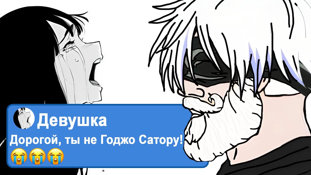 Беспощадные АНИМЕ БЕСЕДЫ