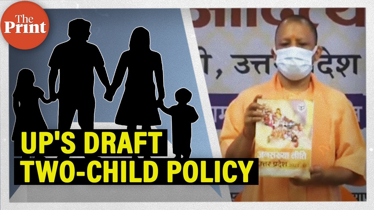 How UP's population control bill compares to the two-child norm in other states like MP, Rajasthan