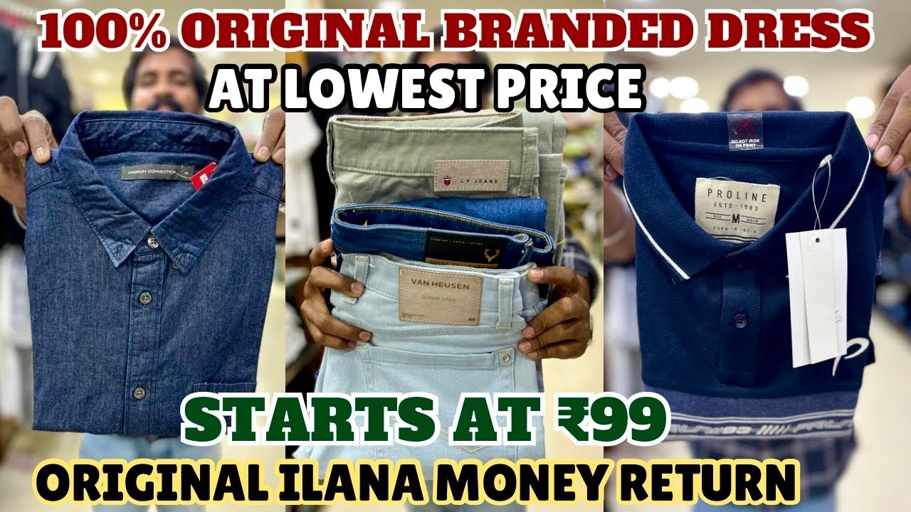 🥳வெறும் ₹99 முதல் BRANDED DRESS ஆ | SURPLUS | FASHION | RUNNING COMMENTARY