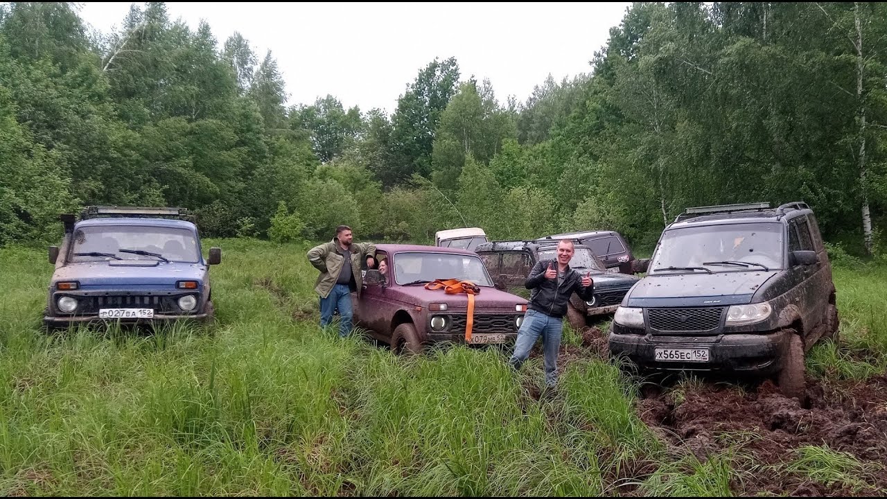 Дорвались до болота!УАЗ, луаз и Нива: экспедиция по бездорожью в пересеченной местности