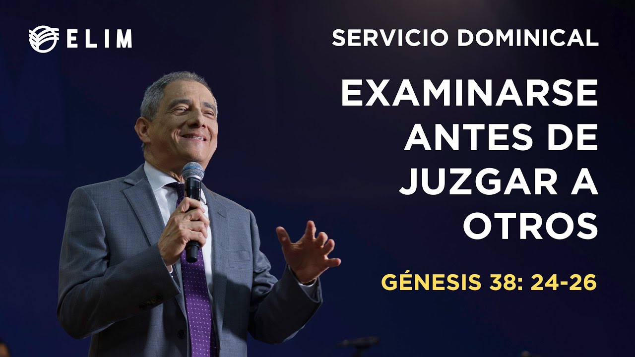 Examinarse antes de juzgar a otros | Génesis 38: 24-26