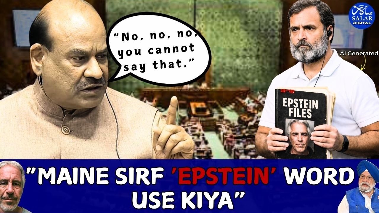 Rahul Gandhi: ‘Epstein Files’ Link | Hardeep Singh Puri’s Daughter Firm Got George Soros Funds