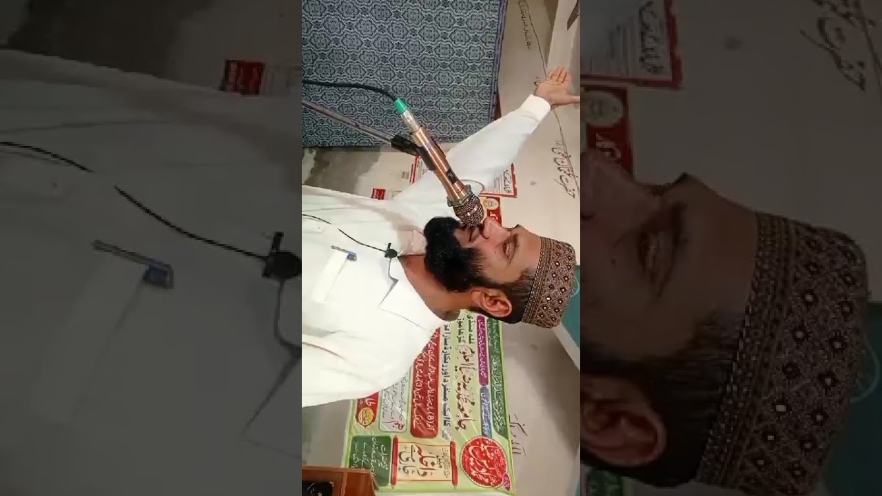 حضرت مولانا قاری شفیق الرحمٰن ضیاء صاحب۔عنوان۔ رمضان المبارک کاتیسراجمعہ غزوہِ فتح مکہ 06/03/2026