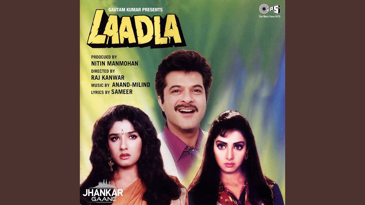 Ladki Hai Kya (Jhankar)