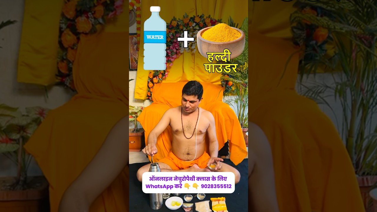 बस यही पीलो शरीर की सारी गंदगी बाहर #yoga #yogafit #bp #detox #detoxjuices #live #healthtips #fit