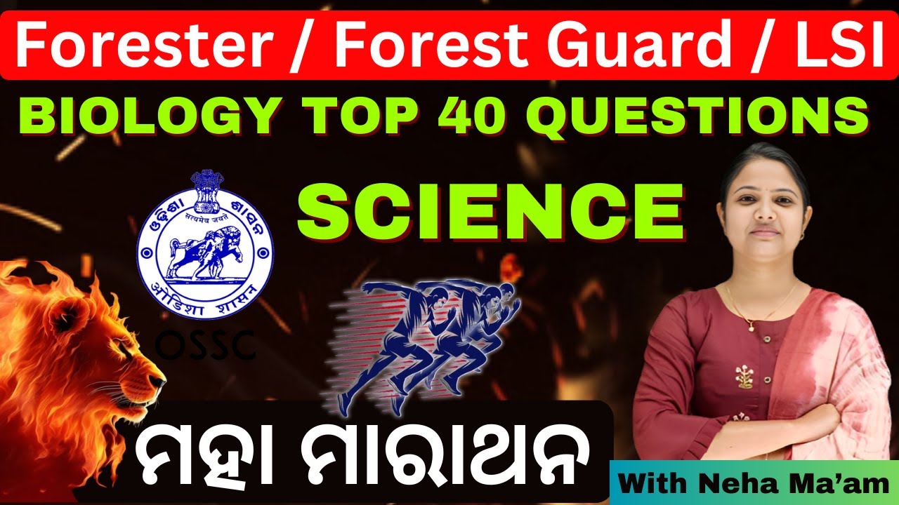 Biology Top 40 Science Questions || With Neha Ma'am || #forestguard #forester #livestock  #science
