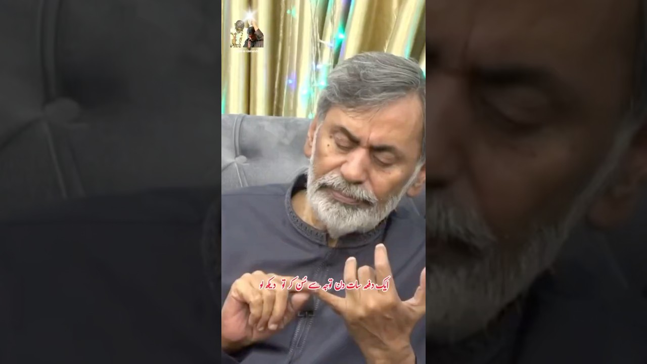 Listen to Surah Rehman for 7 Days with Full Concentration | Life-Changing Quran Therapy Experience