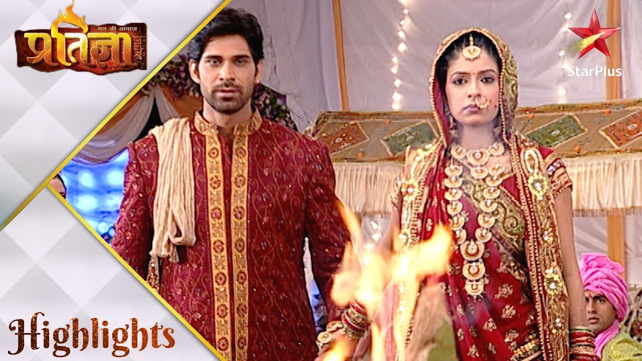 Mann Kee Awaaz Pratigya | मन की आवाज़ प्रतिज्ञा | Kya Aarushi karegi Shakti se shaadi?