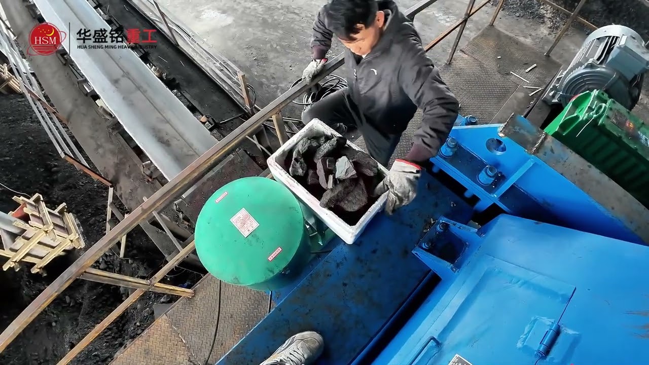 Huashengming Heavy Industry Coal Gangue Crusher: Tooth Roller Crusher Commissioning Site