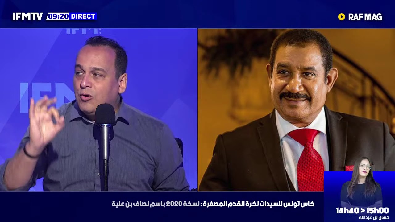 مراد الزغيدي: لم أكن يوماً عنصرياً وعياشي العجرودي باش نشكي به
