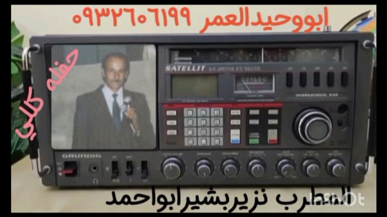 ج2