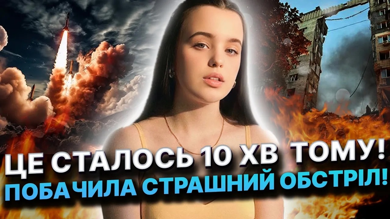 НАСТУП ВОРОГА ПОЧНЕТЬСЯ ТАМ, ДЕ НІХТО НЕ ОЧІКУЄ! Каріна Forest Witch