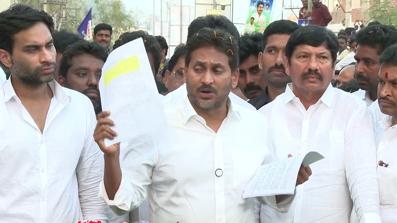 YSRCP Chief YS Jagan Press Meet | Warning To Chandrababu, Pawan Kalyan | TTD Laddu | Ibrahimpatnam
