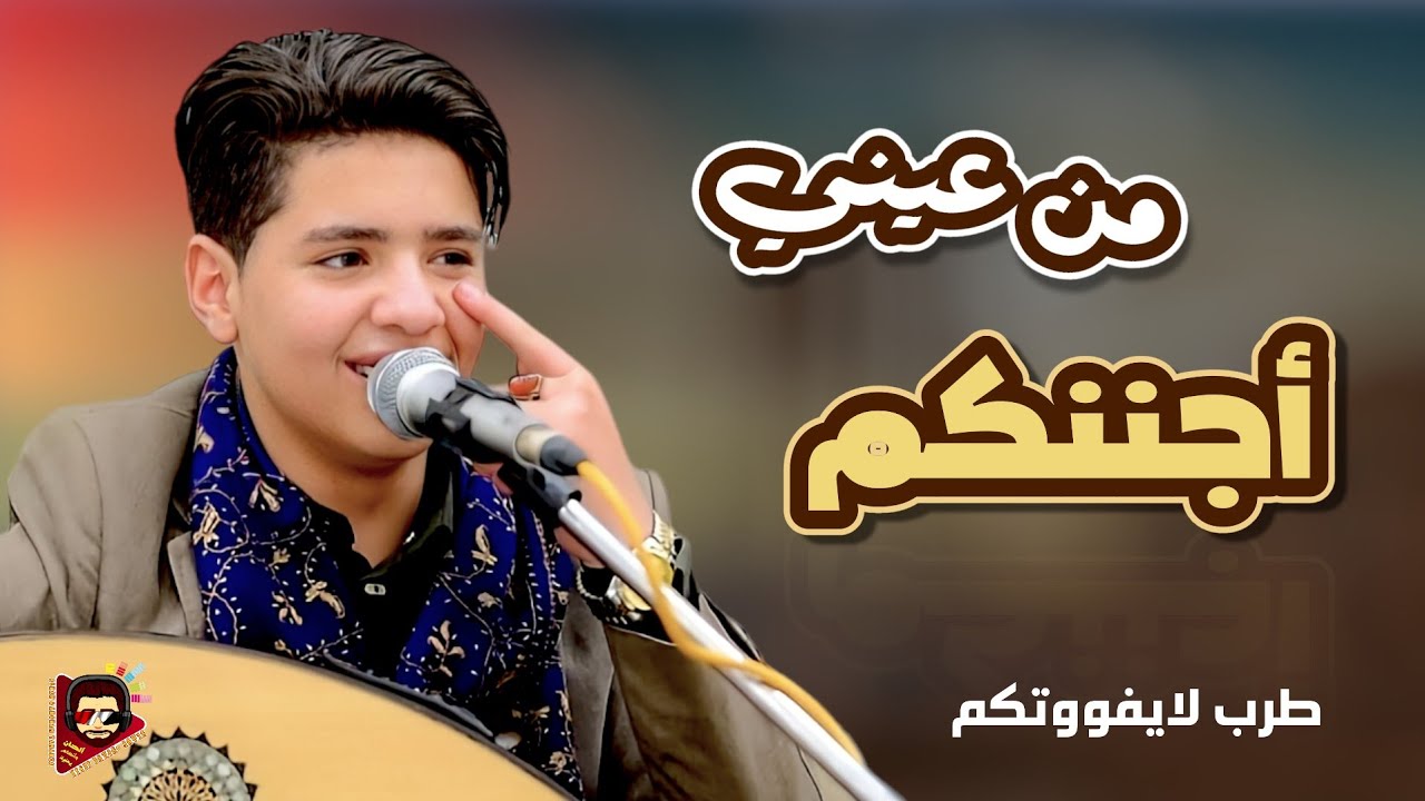 تراثية عالمية - كذاب يوعد ويخلف - نواف ابو بكر