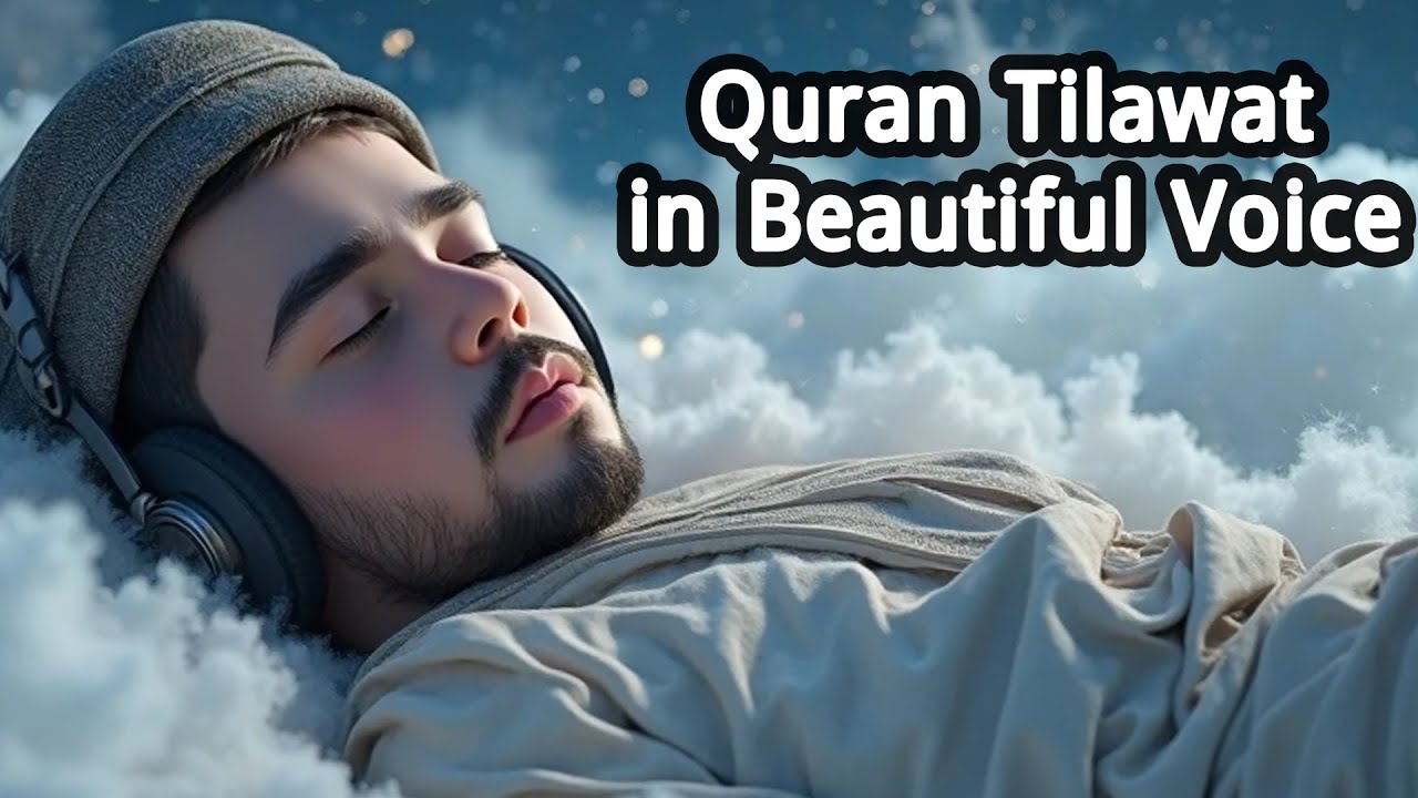 New Beautiful Voice Tilawat of the Qur’an – Qari Jayed Hasan | Viral Recitation 2025