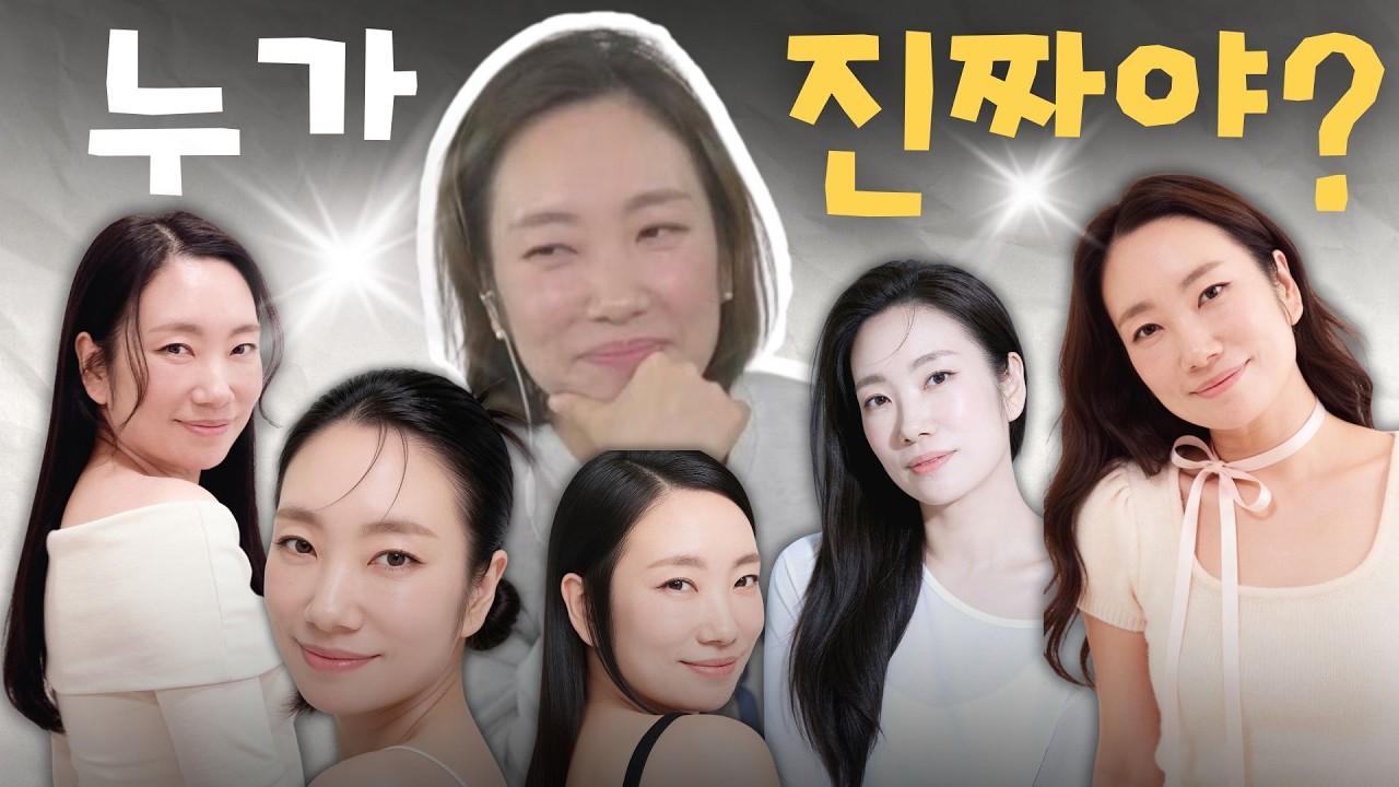 2월26일 목요일 (퀴즈 2026당신의선택)