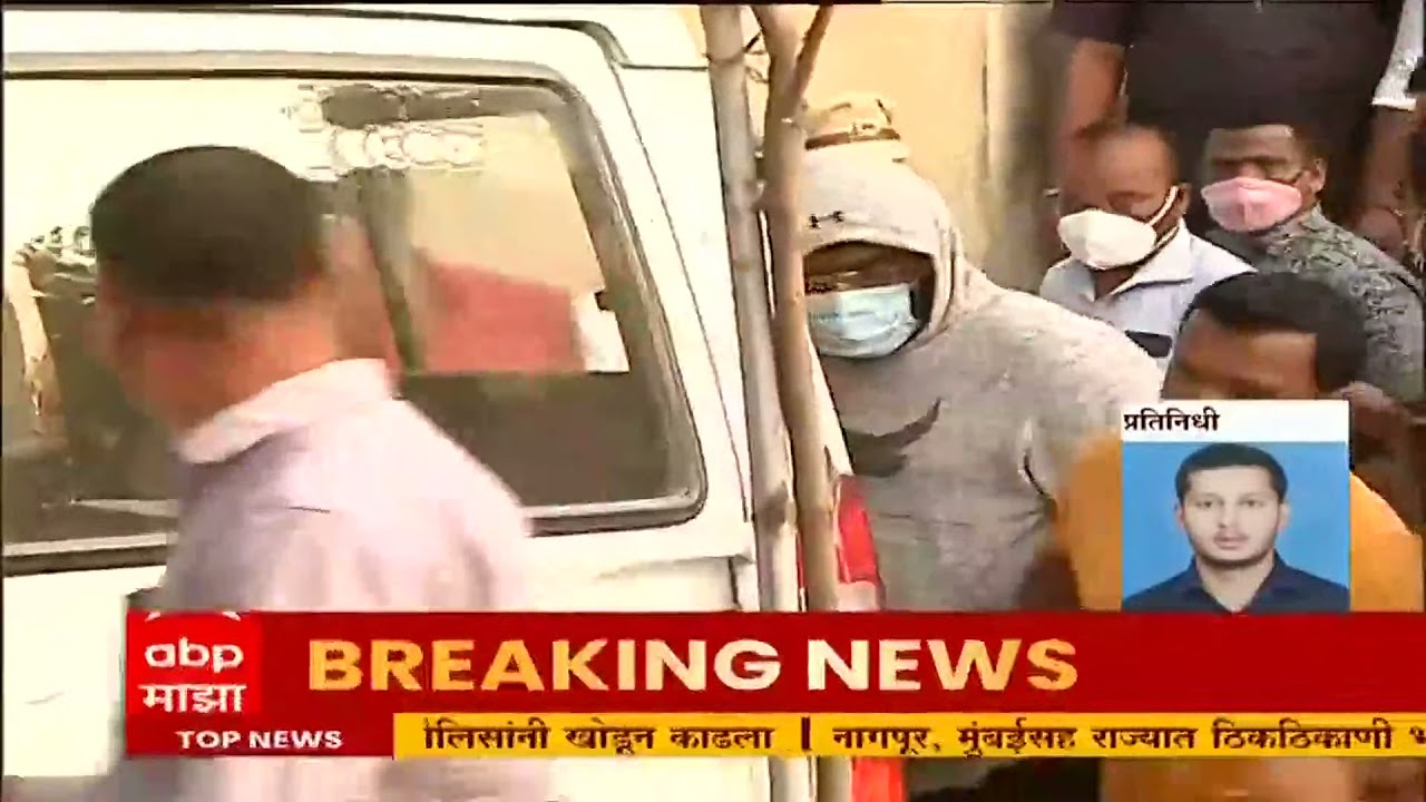 Vishal Phate: विशाल फटे याला 10 दिवसांची पोलीस कोठडी, बार्शी न्यायालयात हजेरी ABP Majha