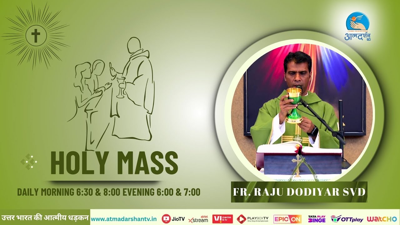 Daily Holy Mass || 30th January 2026 || Father Raju Dodiyar SVD || Atmadarshan TV