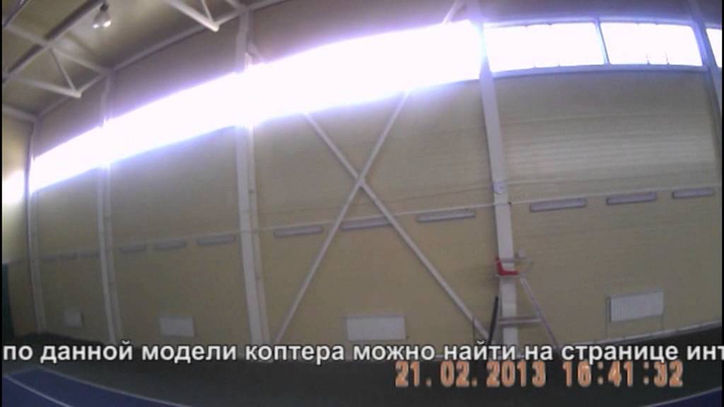 Квадрокоптер Happymodel X465 (Hobbyocean) (готовый к полету)