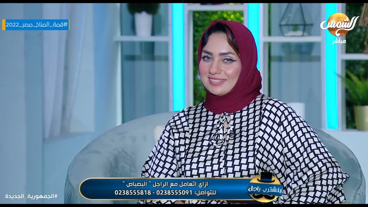 متصل: بعد 15 سنة مراتي تخلت عني والسبب غريب .. وهبة السيسي: أنا هتواصل مع مراتك وأحل المشكلة