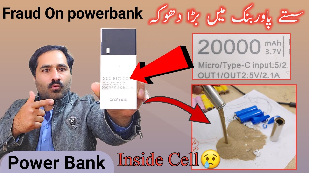 20000 mah power bank only $2 |  sasta power sirf 500 ropy me