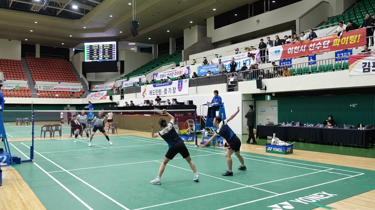 제69회 경기도체육대회 배드민턴 1부 여자복식 (안양)최혜인 송민진 VS (수원)김민경 박정하
