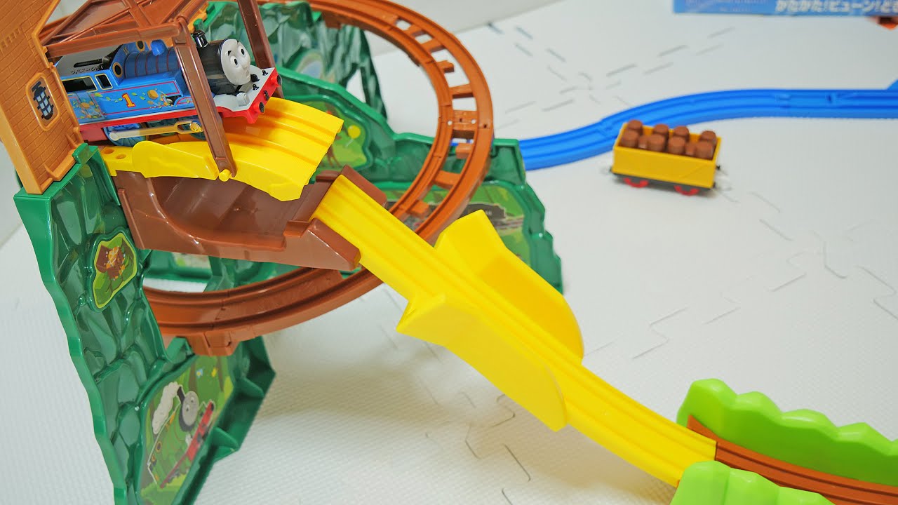 プラレール　きかんしゃトーマス　がたがた！ビューン！どきどきマウンテンDX（初回特典タルぶっ飛び貨車付き）THOMAS&FRIENDS