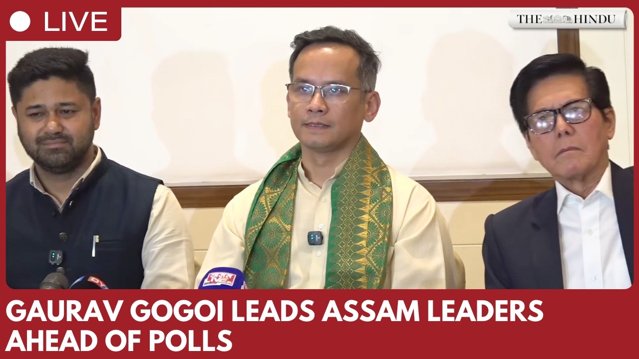 Gaurav Gogoi & Assam leaders discuss urgent assembly poll preparations