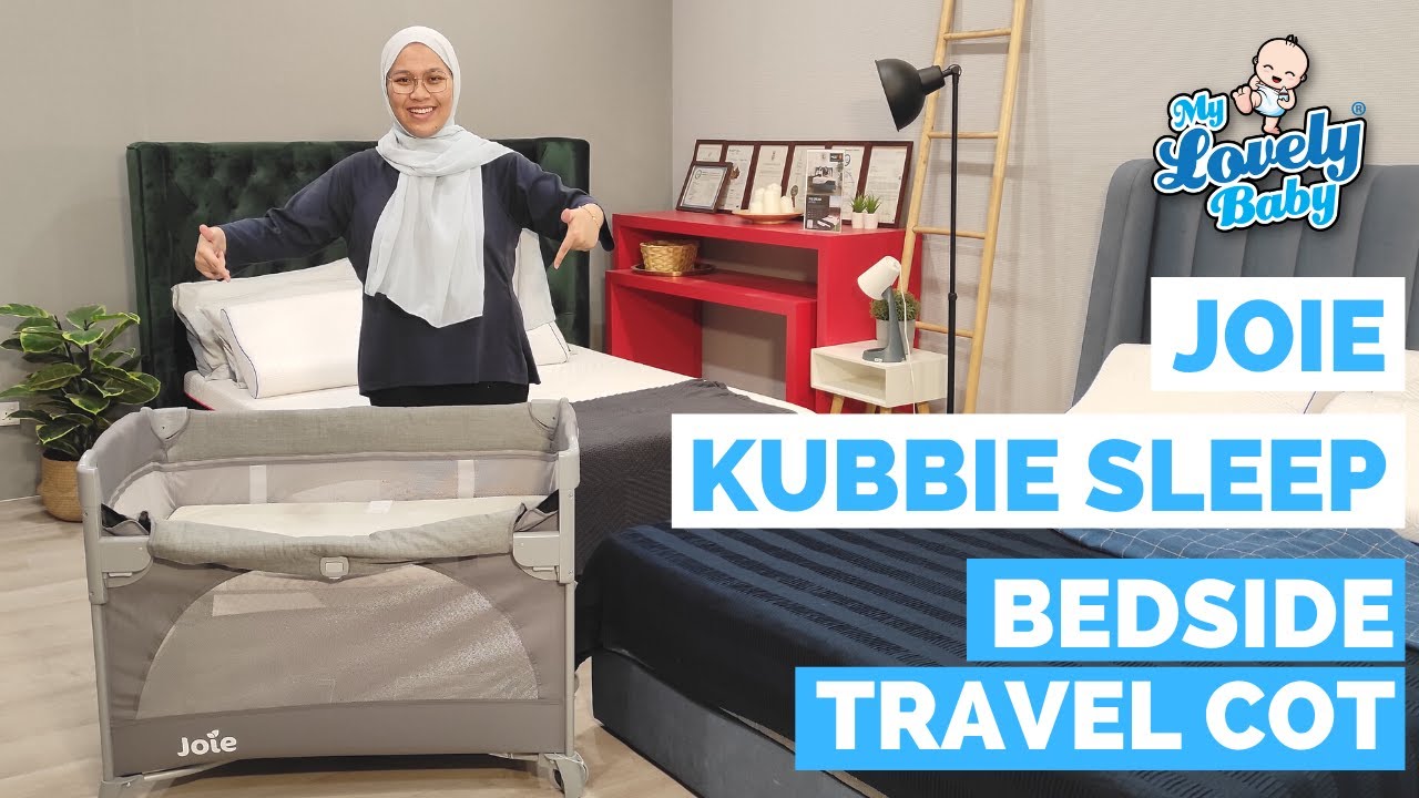【ОБЗОР】Детский манеж Joie Kubbie Sleep Man / Дорожная кроватка | My Lovely Baby