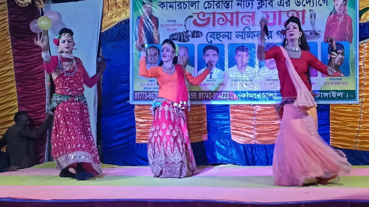 Live আজকের আয়োজন কামাচালা ঘাটাইল হতে বেহুলা যাত্রাপালা।