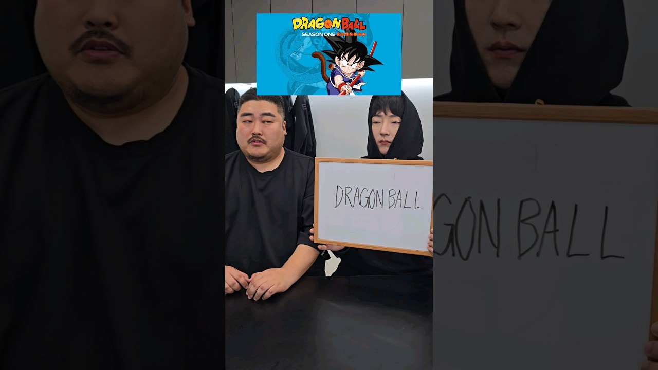 Beatbox Game 