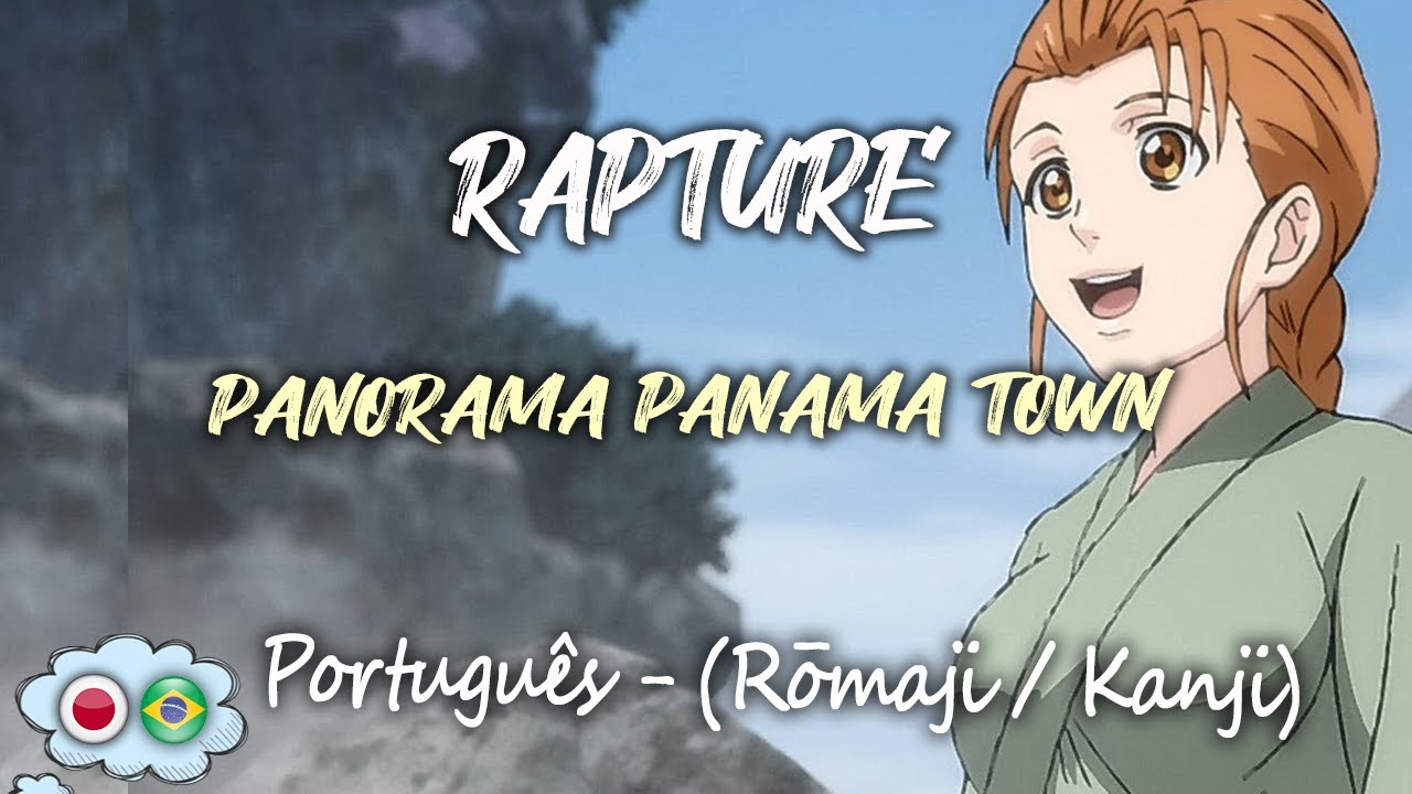 Rapture [Juuni Taisen – Abertura] - [FULL] - LEGENDADO PT-JA (Rōmaji + 歌詞付き)