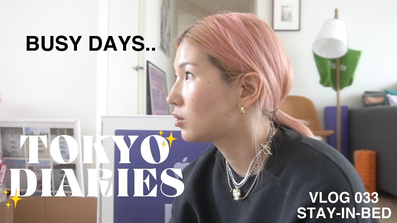 SUB} VLOG 033 