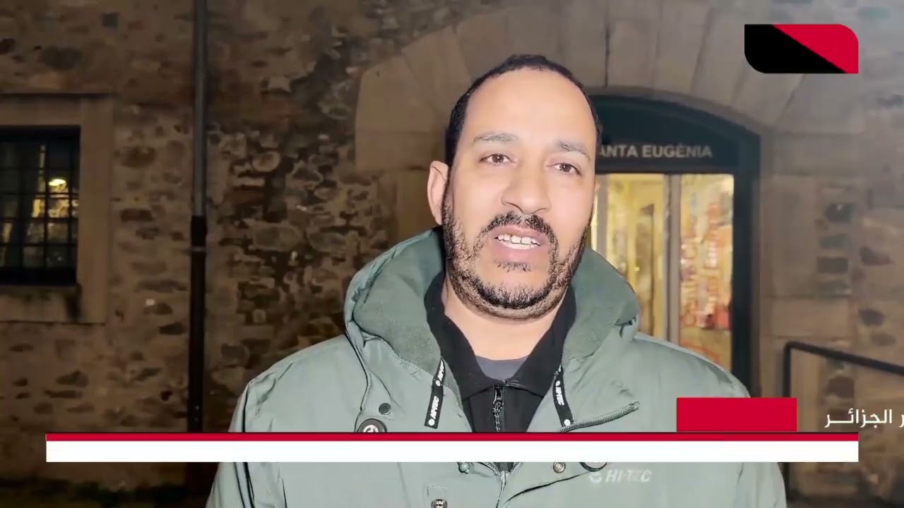 🔴 القافلة التضامنية تحط الرحال في #برشلونة وتجمع الجالية الجزائرية والصحراوية في إفطار أخوي بـجيرونة