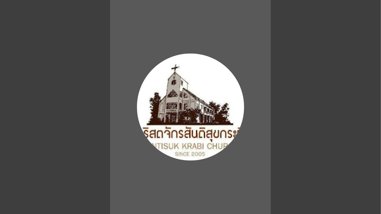 ขอเชิญพี่น้องร่วมนมัสการพระเจ้าและรับพระพรด้วยกันครับ