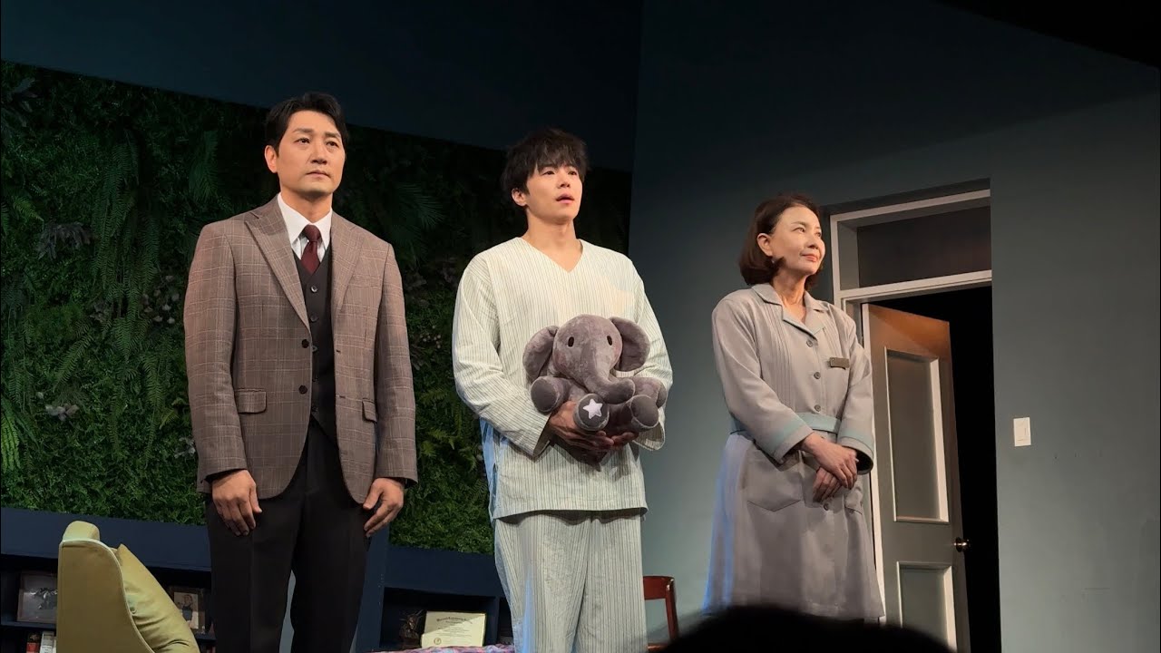 260124☀️ 연극 엘리펀트 송 커튼콜ㅣ박은석 이석준 정재은