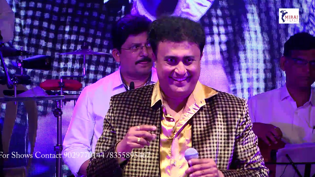 Miraj Events - Chal Chal Mere Saathi