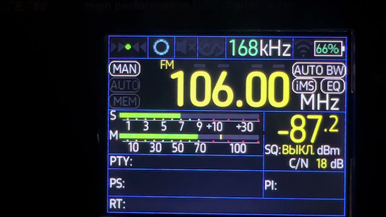 [Local] 106.0 Радио России г.Рубцовск (1 кВт, 150 м), dist 90 km. Ant 6-el yagi+tef6686. 07.02/26.