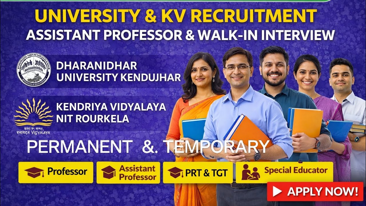 #Dharanidhar_University Kendujhar #Recruitment_2026 #Rourkela #kvs #pgt #tgt #guestfaculty #vacancy