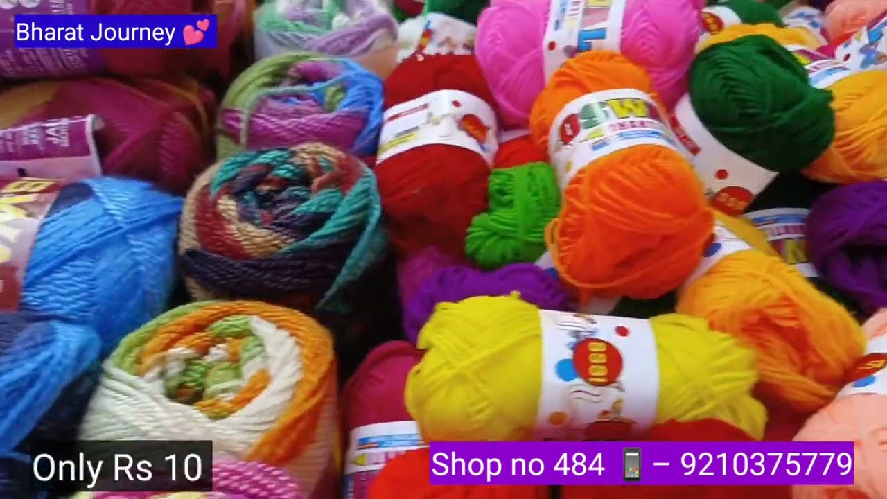 गर्मी हो या सर्दी, ऊन मिले 12 महीने | Inderlok Wool Market | Shahzada Bagh #inderlok  #bharatjourney