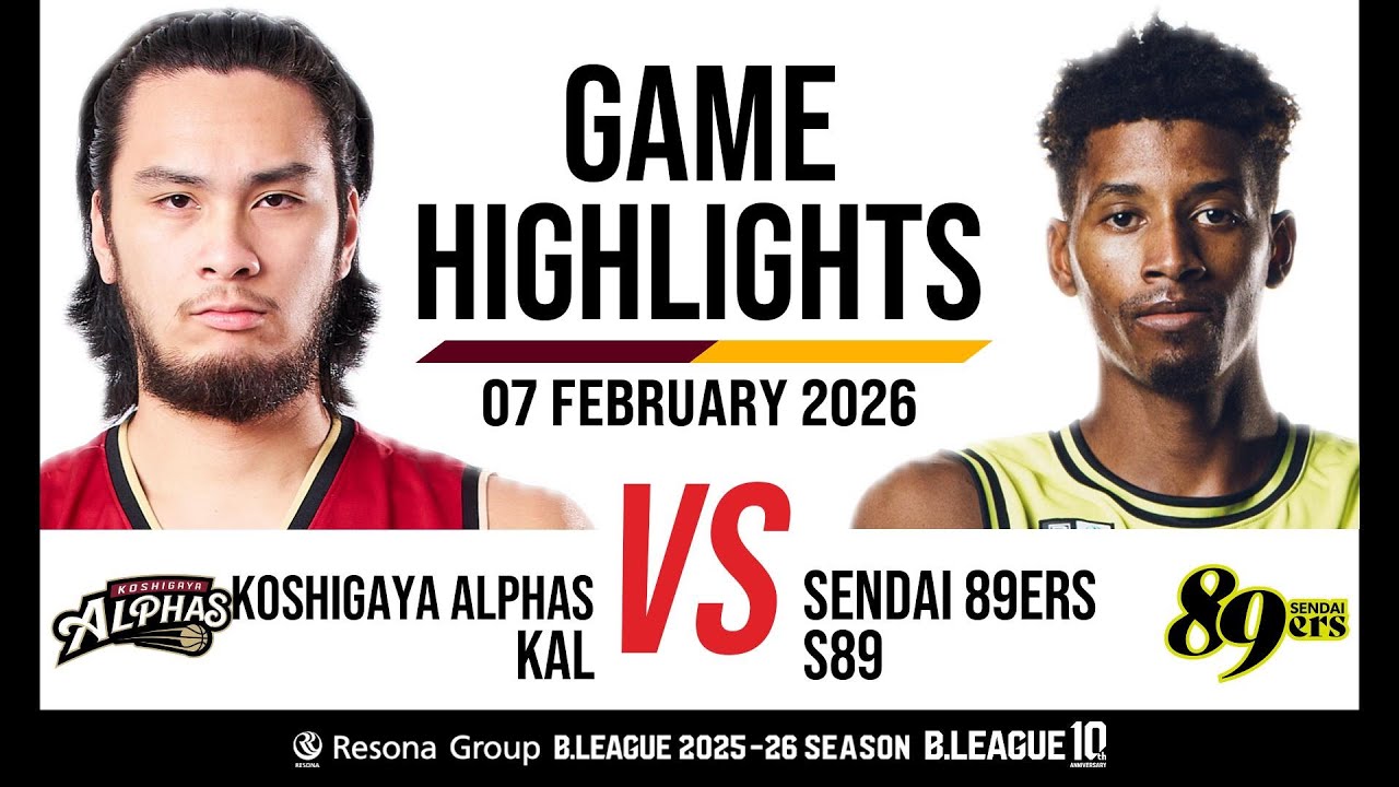 Koshigaya Alphas vs. Sendai 89Ers - Game Highlights