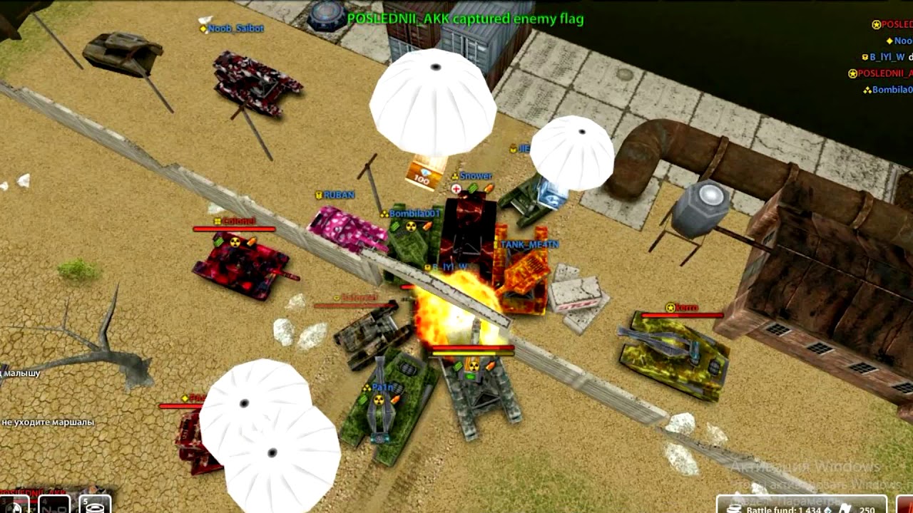|| Заключительная нарезка от zhedron. || GTanks || the end.
