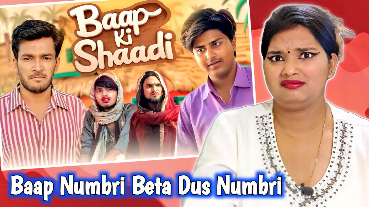 Baap Ki Shaadi | Team R2W | Round2World | Round2World New Video | REACTION | SWEET CHILLIZ |