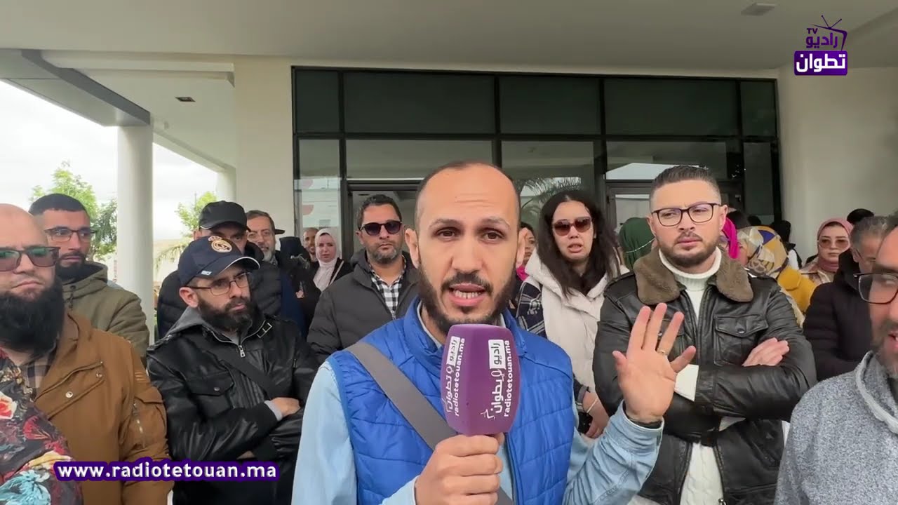عمال شركة 