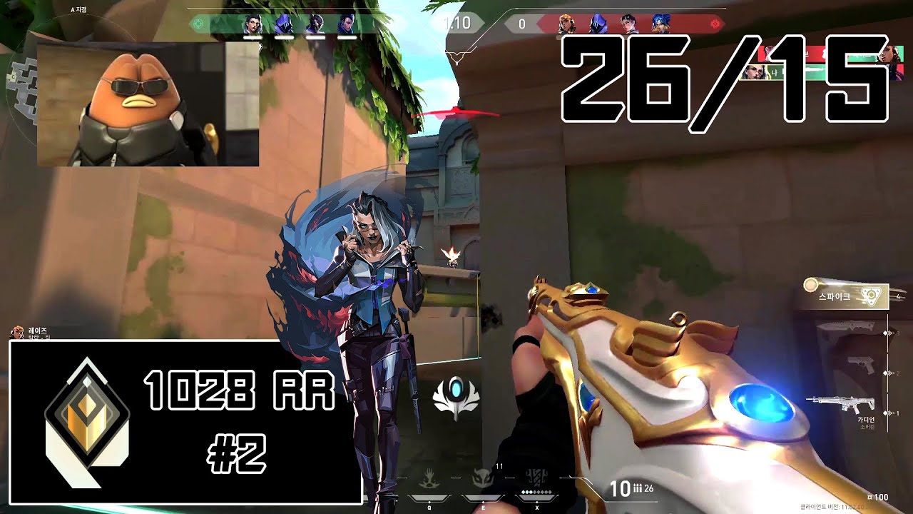 Getting Close To RANK #1  - VIT Sayonara [EU] #MatchMVP